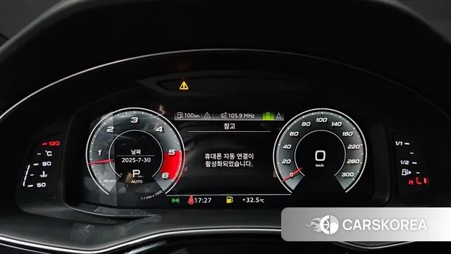 Audi Q8 (4M) id 2985095 из Кореи 18