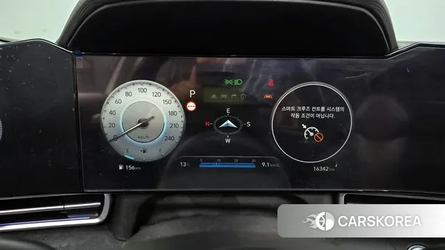 Hyundai The New Avante (CN7) id 3477467 из Кореи 18