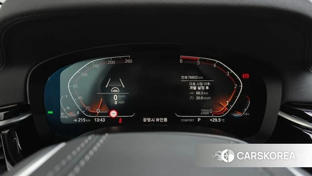 BMW 6 Series GT (G32) id 4770223 из Кореи 18