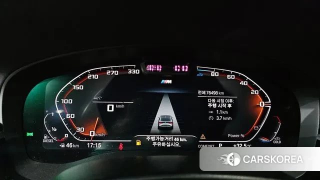 BMW 6 Series GT (G32) id 3032727 из Кореи 18