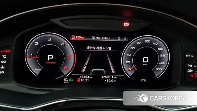 Audi A6 (C8) id 2886325 из Кореи 18