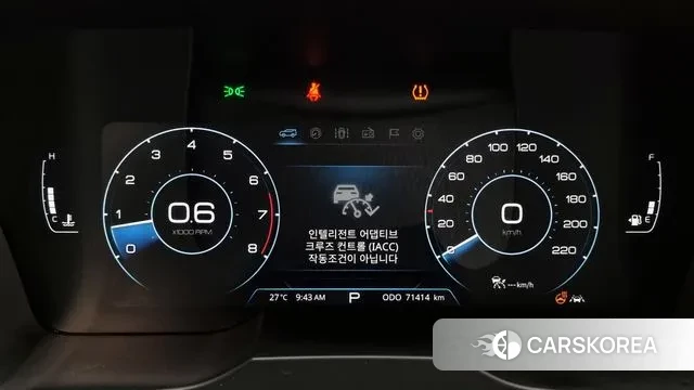 Ssangyong Beautiful Korando id 3122967 из Кореи 18