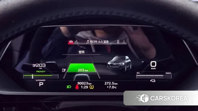 Audi e-Tron id 3448367 из Кореи 18