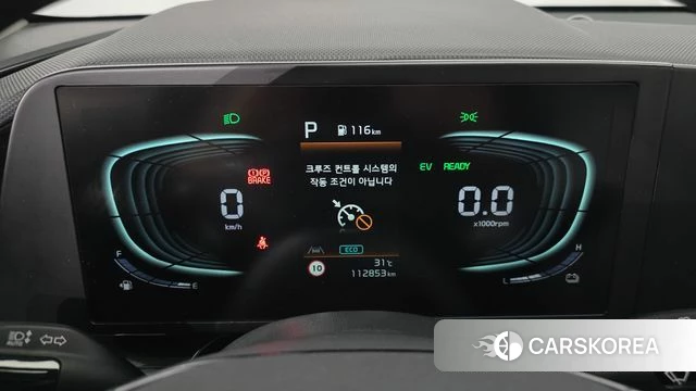 Kia Di Ol Nu Niro id 4745392 из Кореи 31