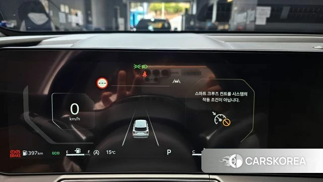 Kia The New Sorento 4th Generation id 3864621 из Кореи 18