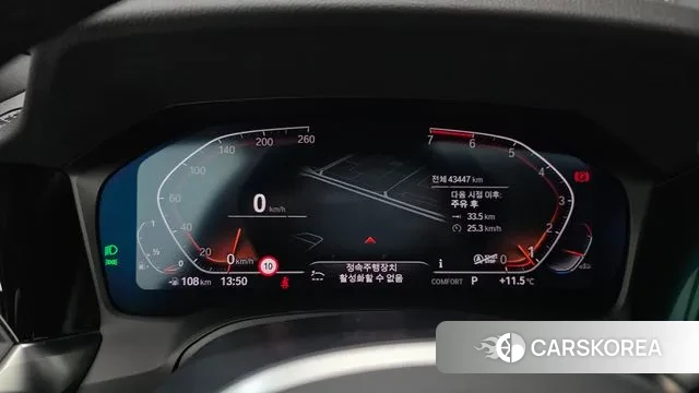 BMW 3 Series (G20) id 3317949 из Кореи 18