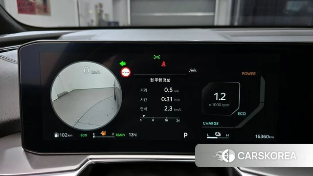 Kia The New Sorento 4th Generation id 3838169 из Кореи 18