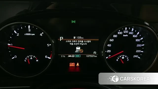 Kia Carnival 4th generation id 3417079 из Кореи 18