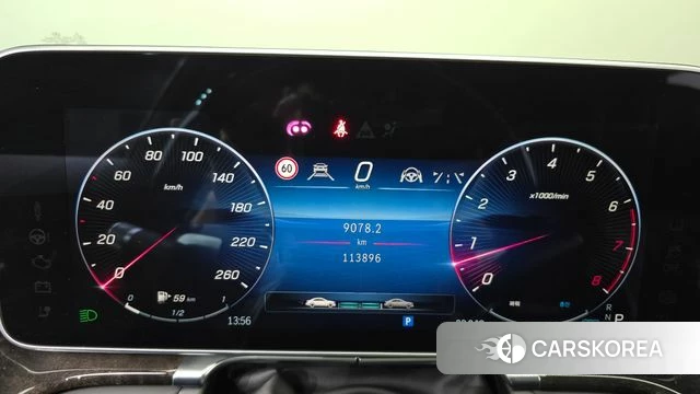 Mercedes-Benz S-Class W223 id 4489397 из Кореи 36