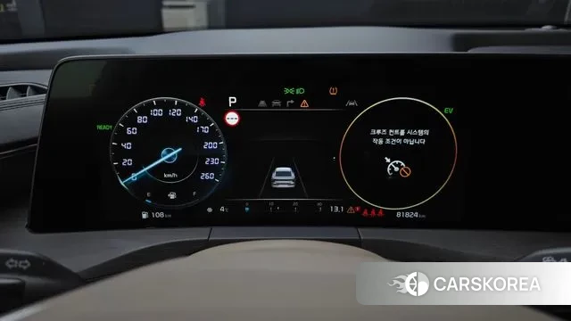 Kia K8 Hybrid id 3518736 из Кореи 18