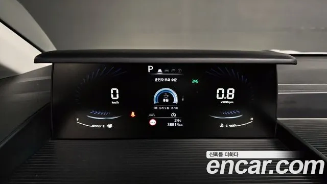 Hyundai Staria id 2867785 из Кореи 18