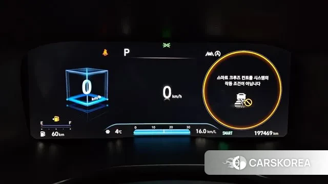 Hyundai The New Santa Fe id 3479527 из Кореи 18