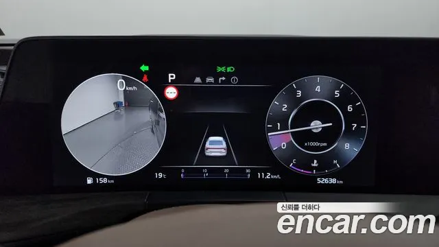 Kia K8 id 2674565 из Кореи 18