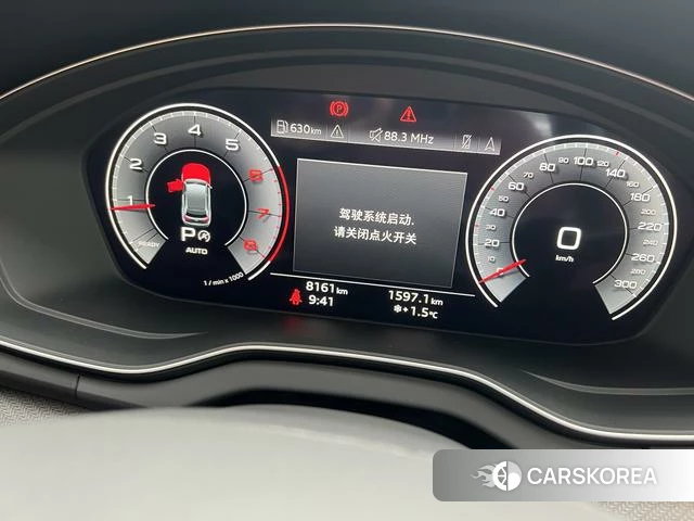 Audi Q5L id 4265168 из Китая 8