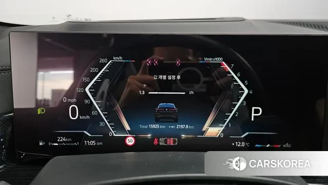 BMW X6 (G06) id 3426435 из Кореи 18