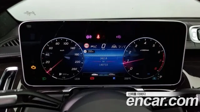 Mercedes-Benz S-Class W223 id 2863894 из Кореи 18