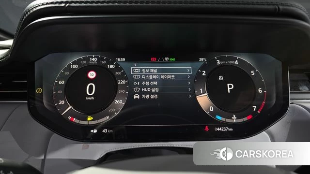 Land Rover Range Rover Sport 3rd Generation id 4645750 из Кореи 18