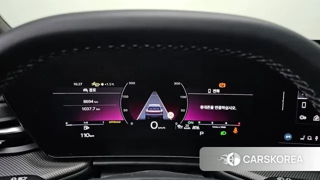 Audi Q5 (80A) id 3544266 из Кореи 18