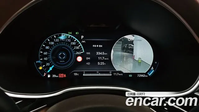 Genesis G80 (RG3) id 2672711 из Кореи 18