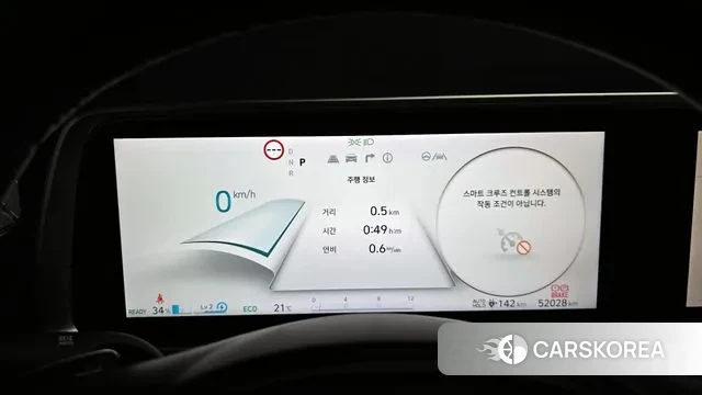 Hyundai Ionic 6 id 3295154 из Кореи 18