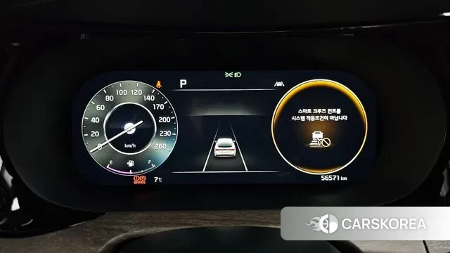 Kia K5 3rd generation id 3698012 из Кореи 18