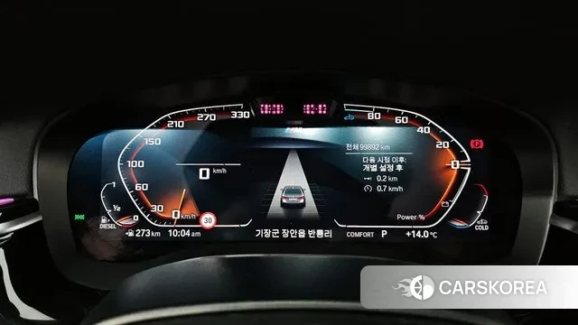 BMW 5 Series (G30) id 3765500 из Кореи 18