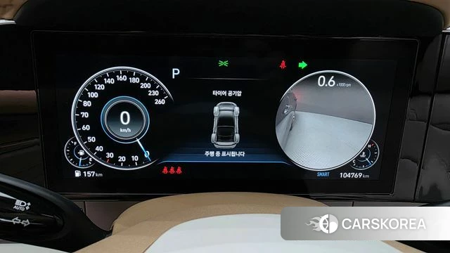 Hyundai The New Grandeur IG id 4637294 из Кореи 32