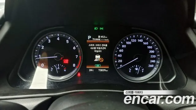 Hyundai Sonata (DN8) id 2744888 из Кореи 18