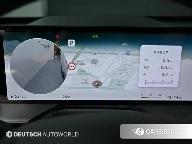 Genesis GV80 id 4388197 из Кореи 18