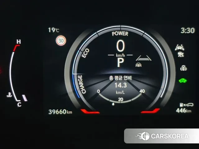 Lexus RX350h 5th generation id 3763980 из Кореи 16