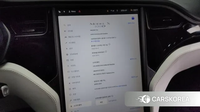 Tesla Model X id 3423040 из Кореи 18