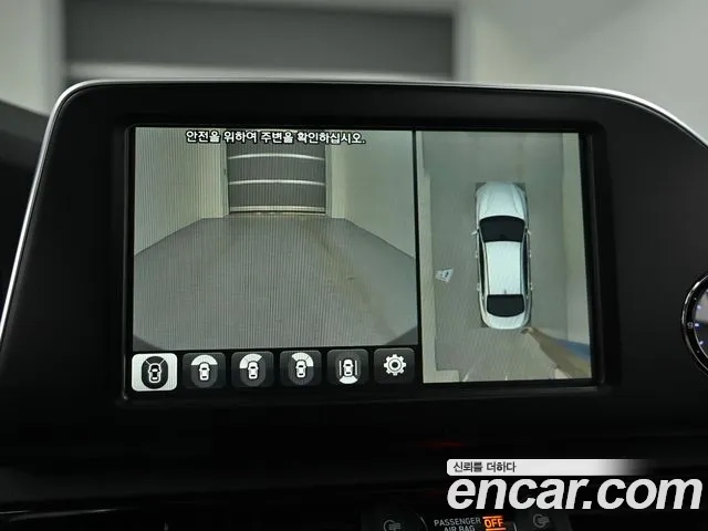 Hyundai Grandeur IG id 2956845 из Кореи 18