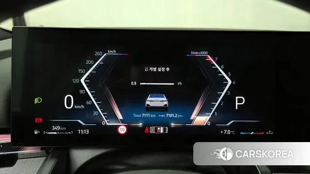 BMW 5 Series (G60) id 3711289 из Кореи 18