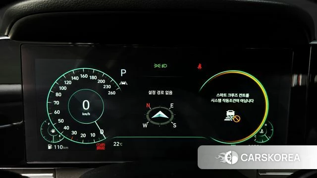 Hyundai The New Grandeur IG id 4907045 из Кореи 18