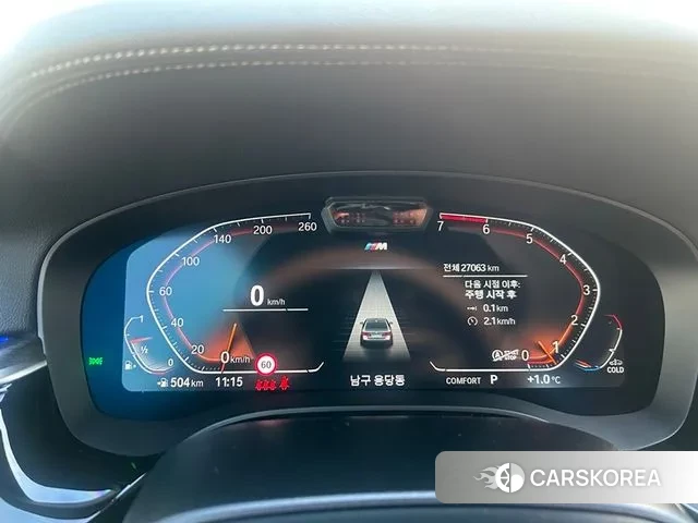 BMW 5 Series (G30) id 3571913 из Кореи 18