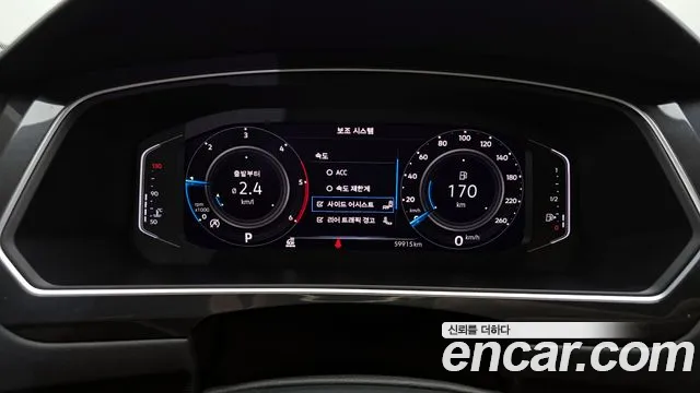 Volkswagen Tiguan second Generation id 2789155 из Кореи 18