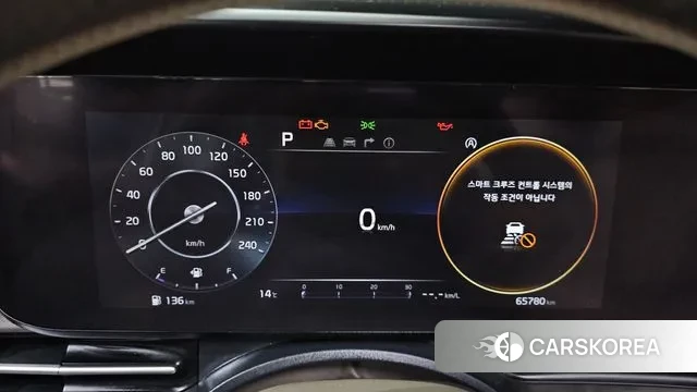 Kia Carnival 4th generation id 3746658 из Кореи 18