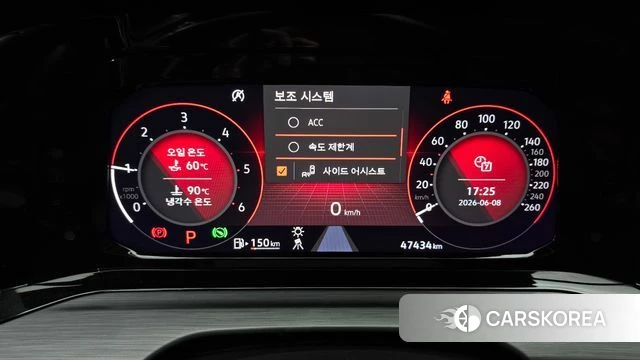 Volkswagen Golf 8th Generation id 4423027 из Кореи 18