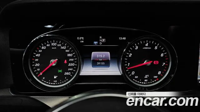 Mercedes-Benz E-Class W213 id 2276918 из Кореи 18