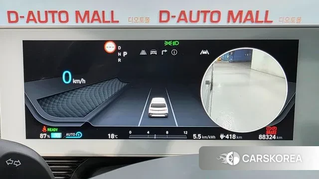 Hyundai Ionic 5 id 3343213 из Кореи 18