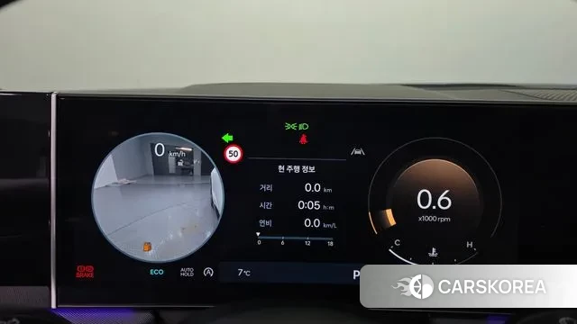 Hyundai Sonata D Edge (DN8) id 3431613 из Кореи 18