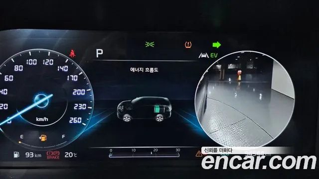 Kia Sorento 4th Generation id 2701705 из Кореи 18