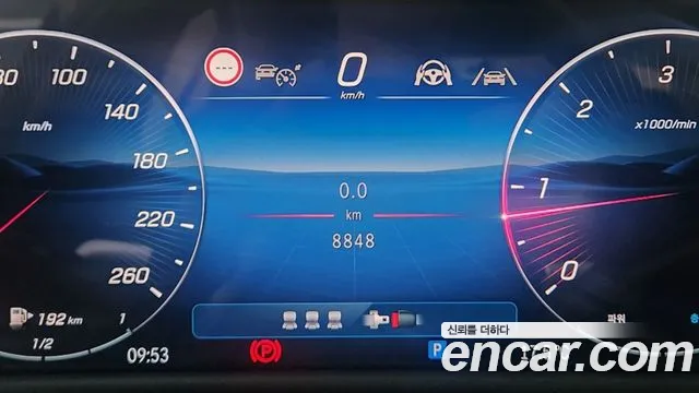 Mercedes-Benz E-Class W214 id 2673372 из Кореи 18