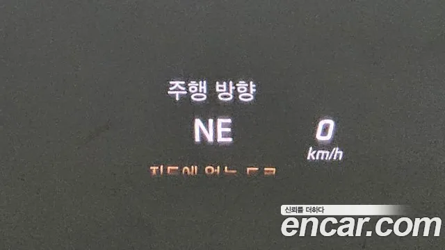 Mercedes-Benz GLC-Class X253 id 2591350 из Кореи 18