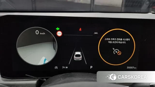 Kia The New K5 3rd generation id 3565769 из Кореи 18