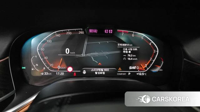 BMW 7 Series (G11) id 3910325 из Кореи 18