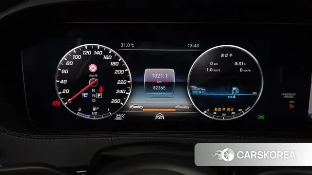 Mercedes-Benz S-Class W222 id 3029054 из Кореи 18