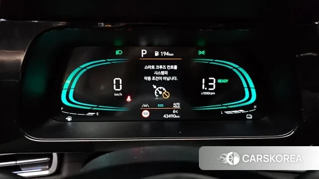 Hyundai The New Avante Hybrid (CN7) id 3442356 из Кореи 18