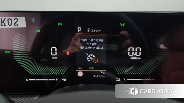 Kia The New K5 Hybrid 3rd generation id 3805579 из Кореи 18