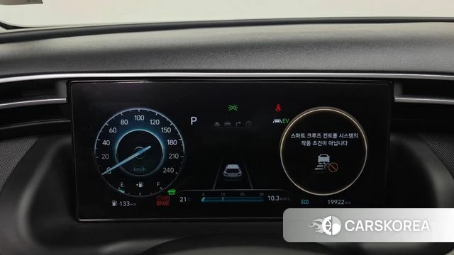 Hyundai Tucson Hybrid (NX4) id 3842946 из Кореи 18